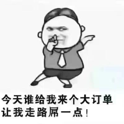 重庆ktv会所